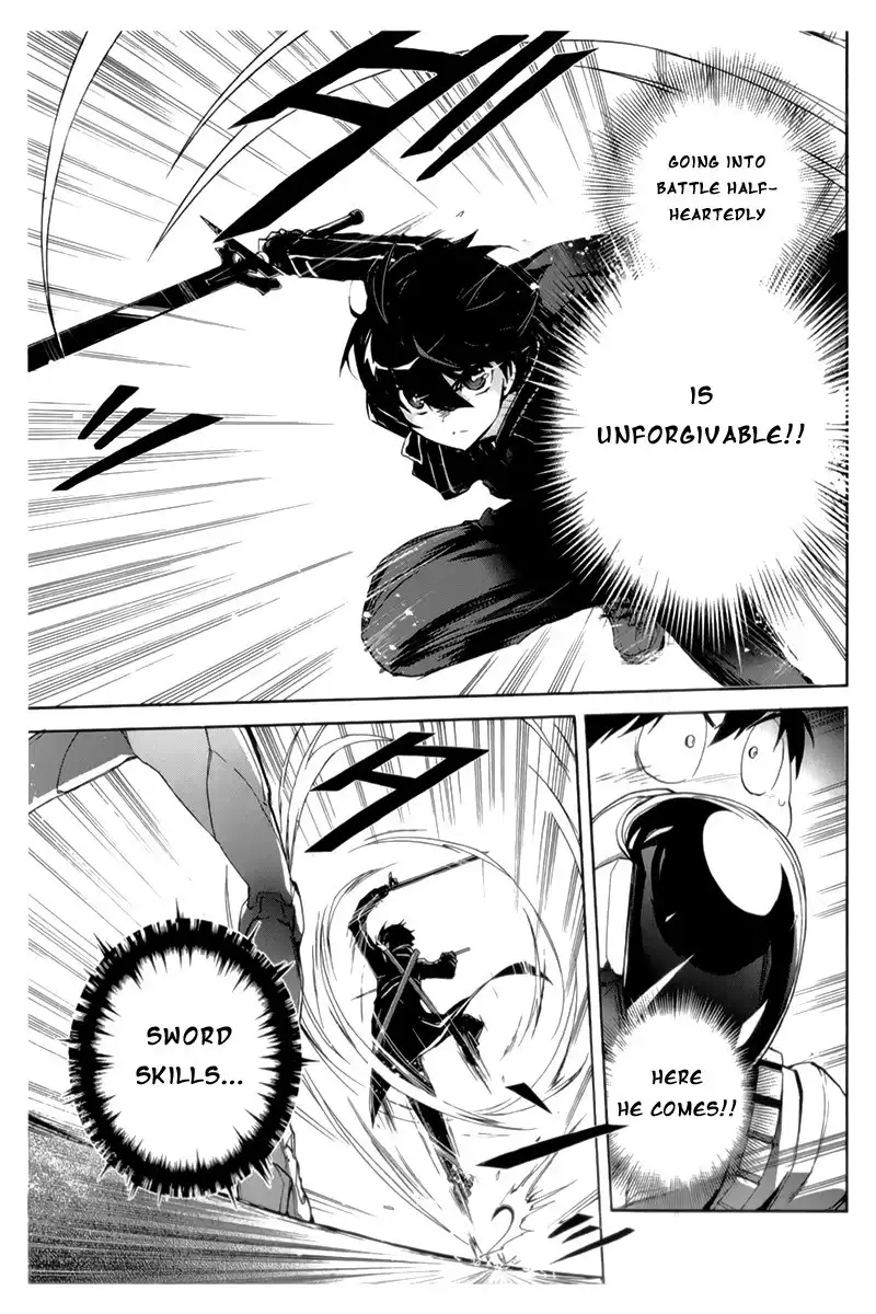 Accel World Chapter 20 6